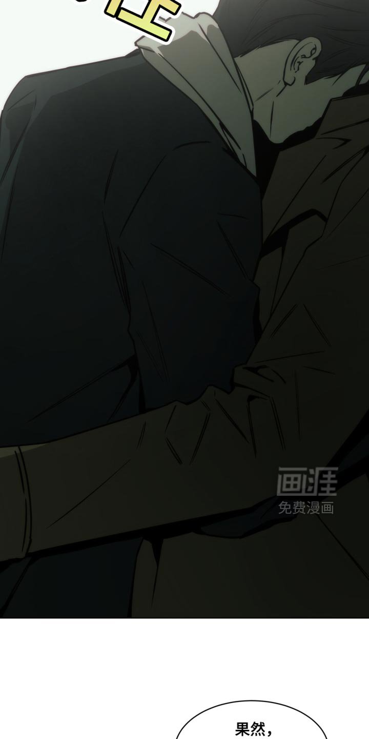 第65章：正确的选择【完结】