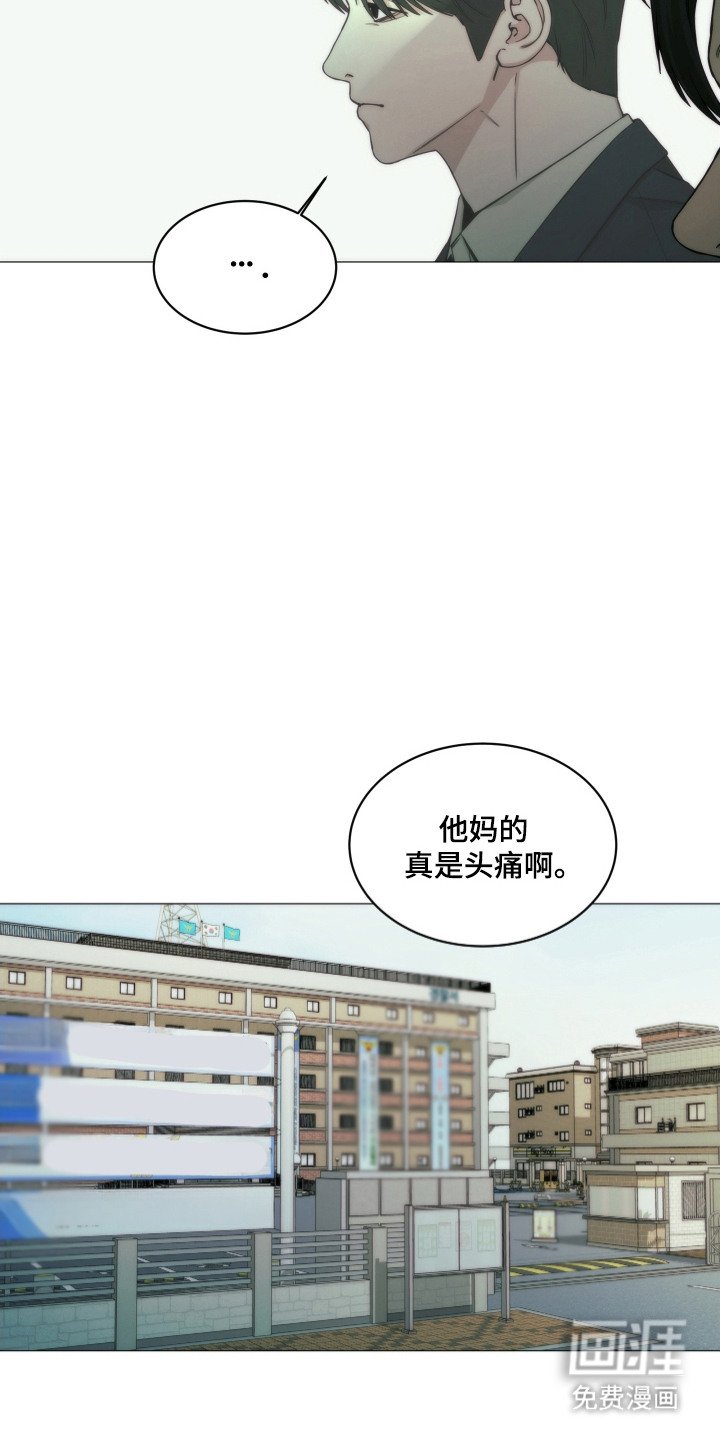 第8章：证据断了