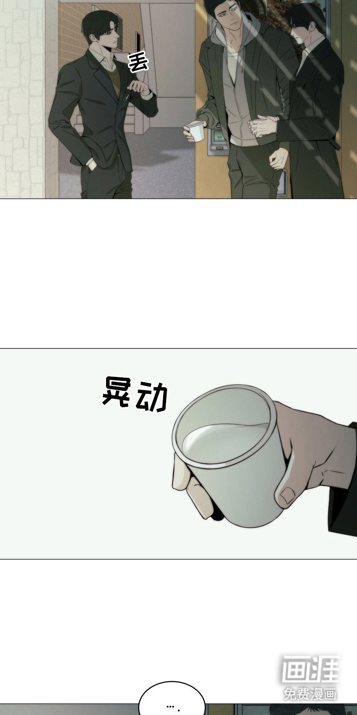 第9章：监视
