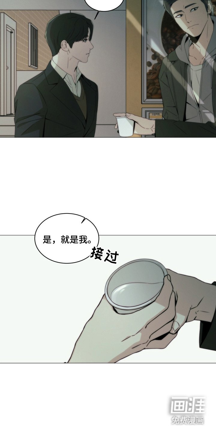 第9章：监视