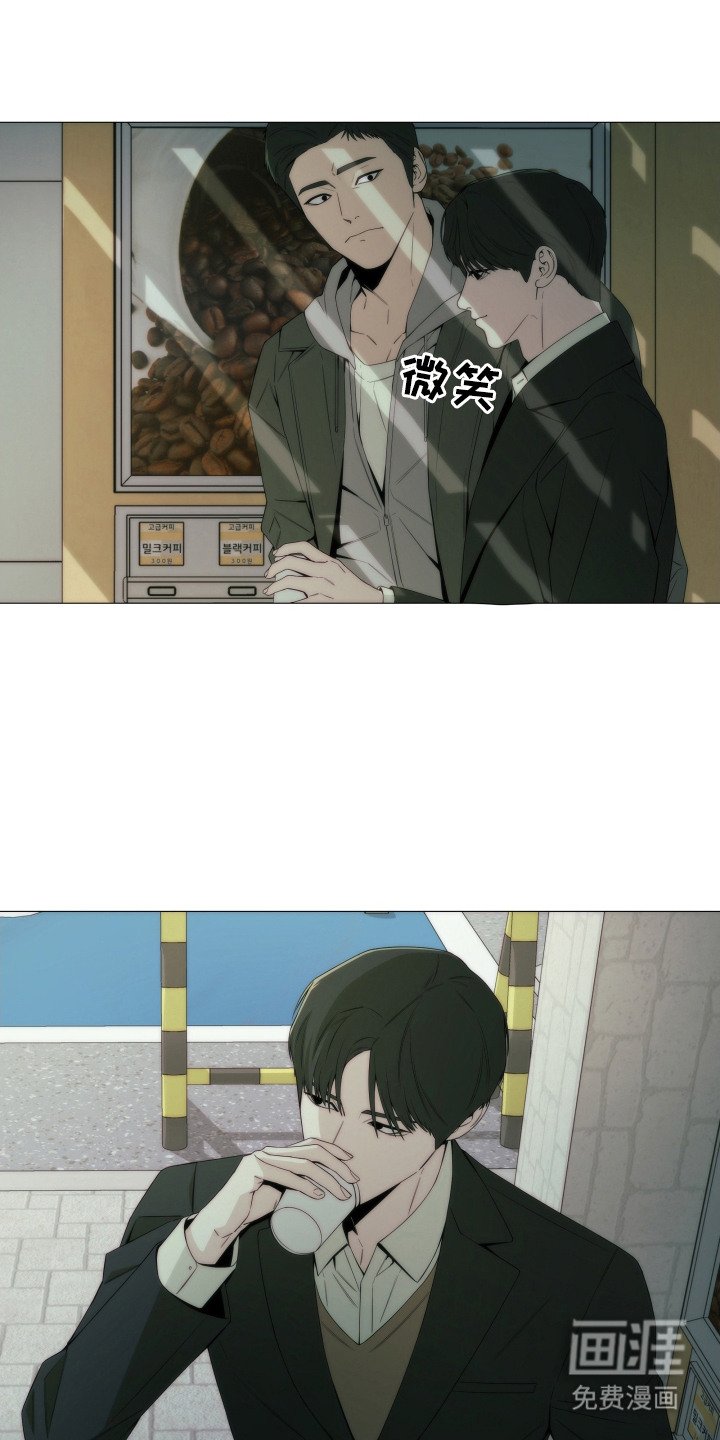 第9章：监视