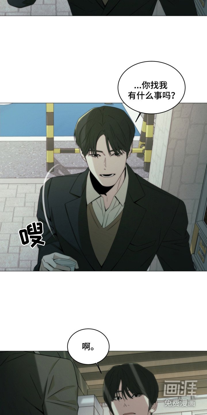 第9章：监视