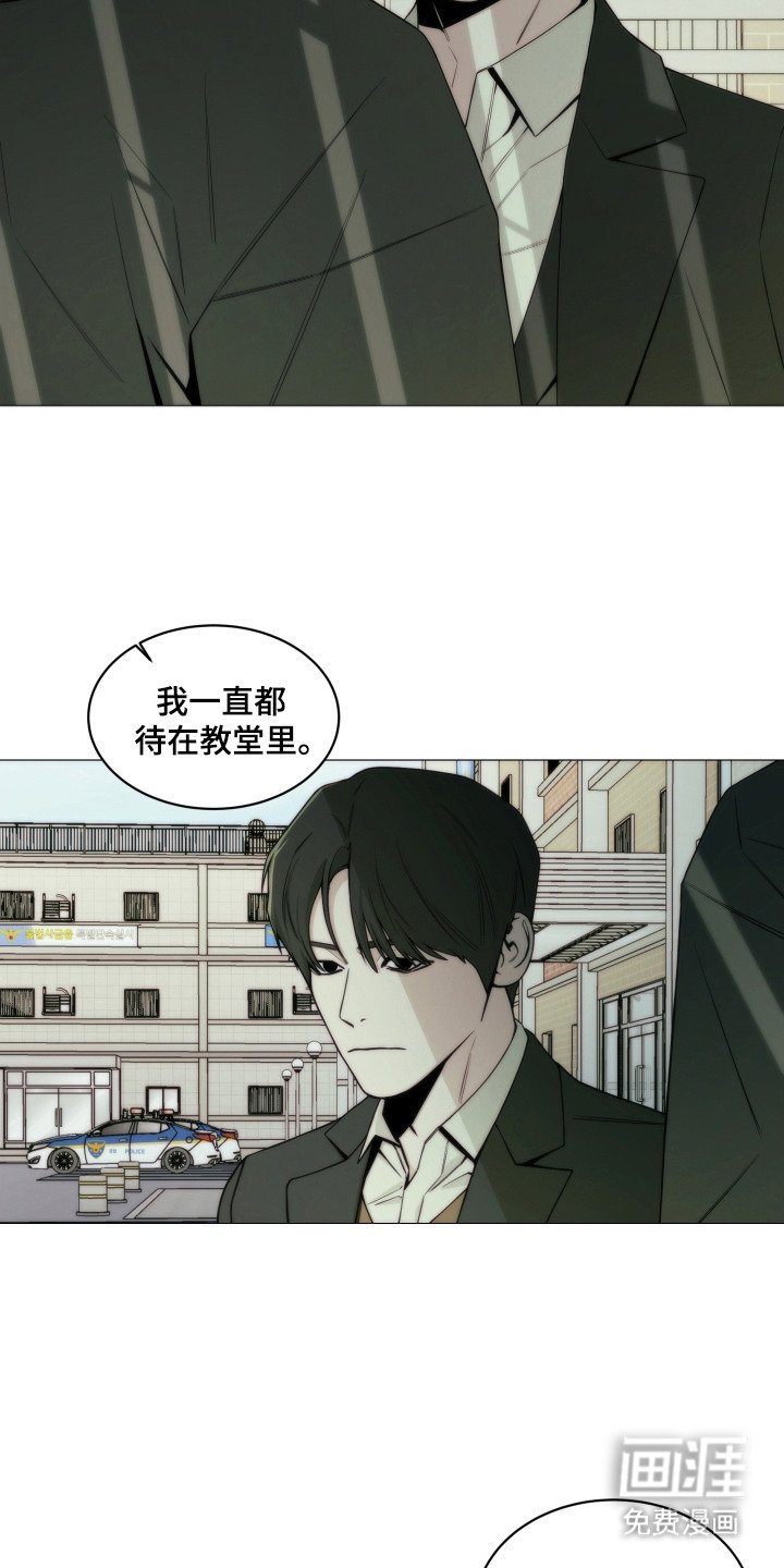 第9章：监视