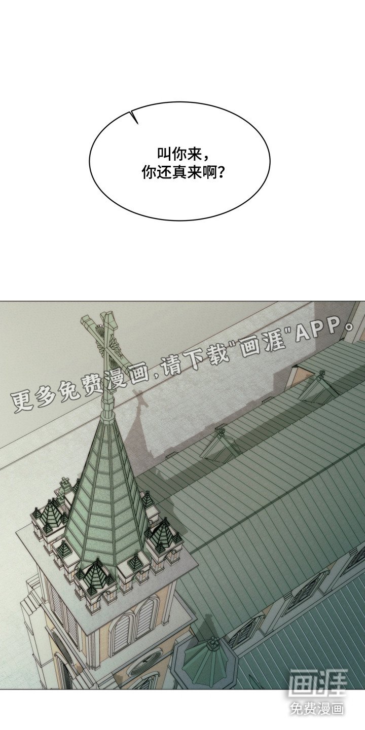 第9章：监视