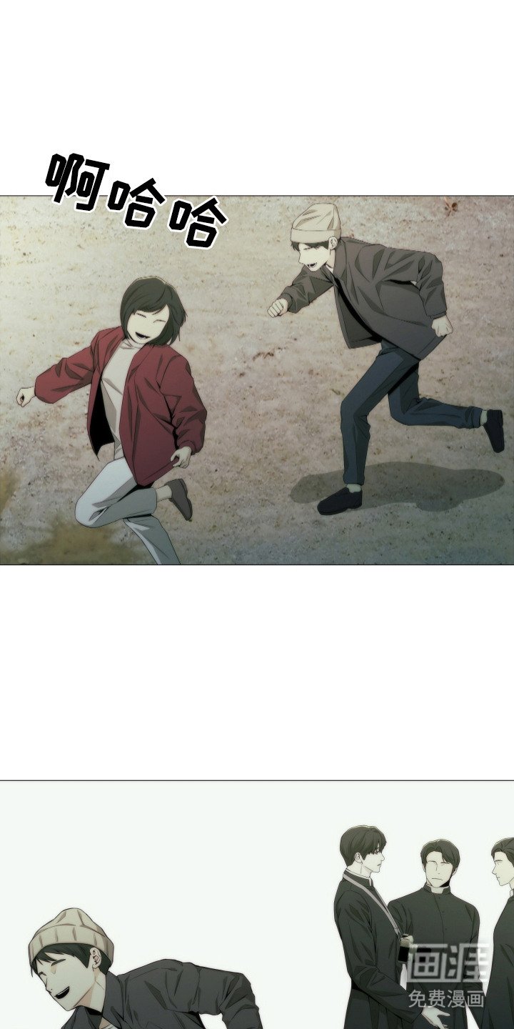 第9章：监视