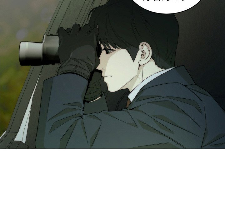 第9章：监视