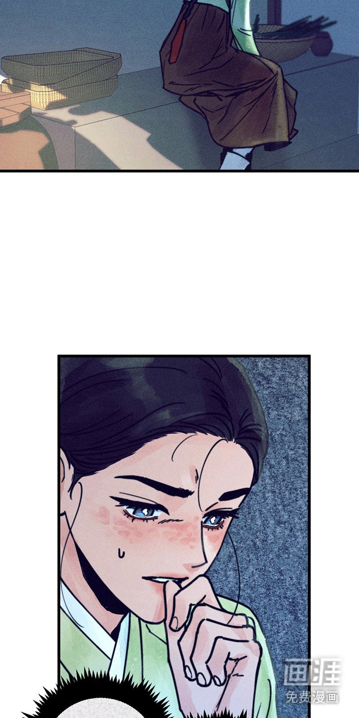 第1章：婚礼