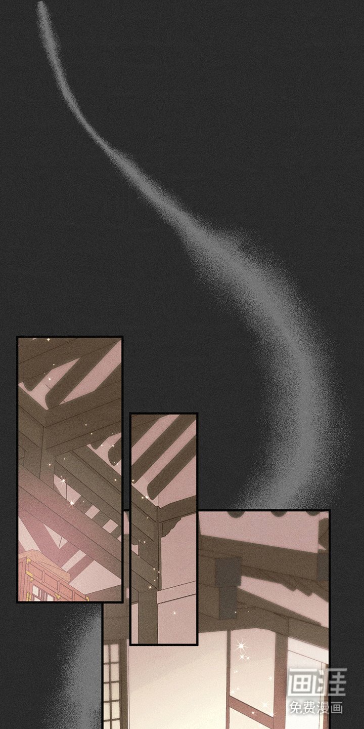 第4章：礼物