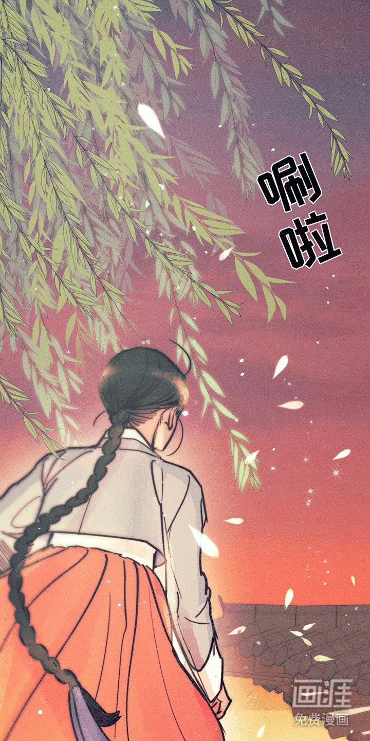 第4章：礼物