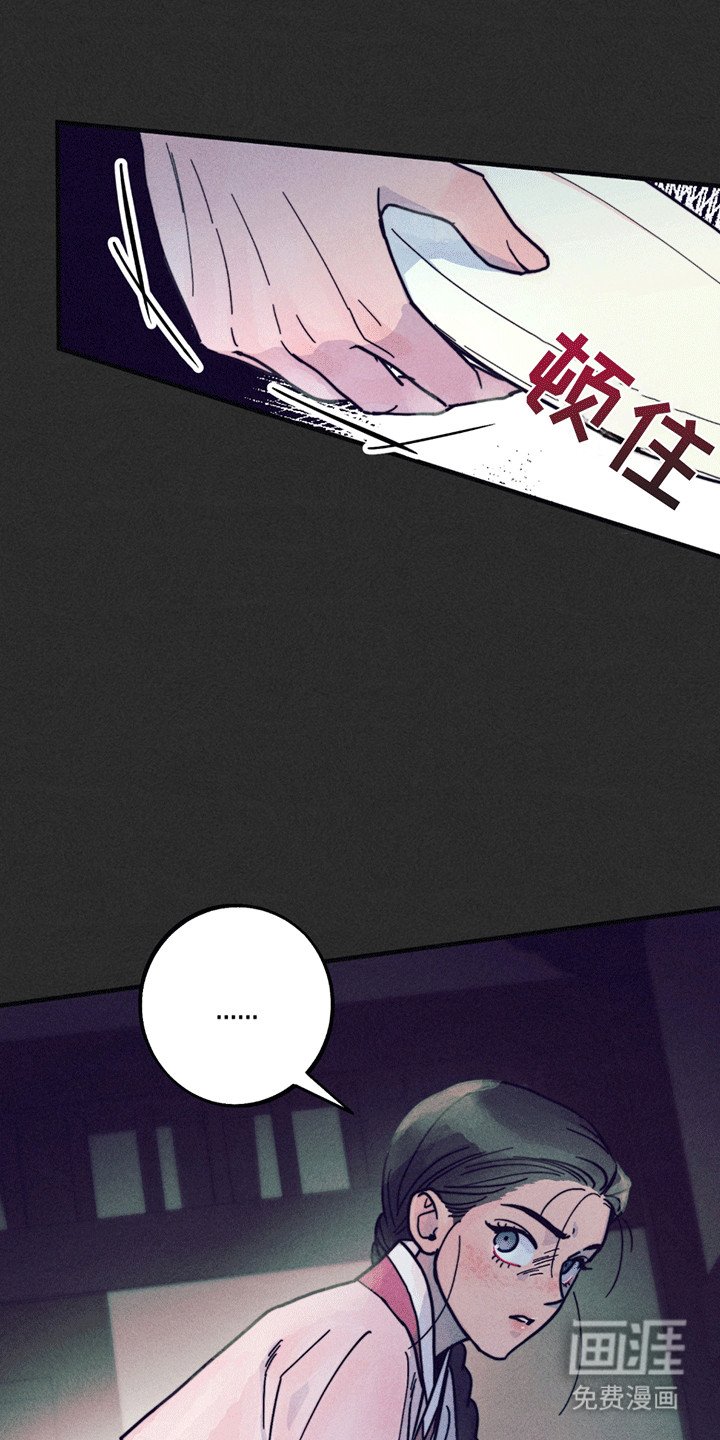 第4章：礼物