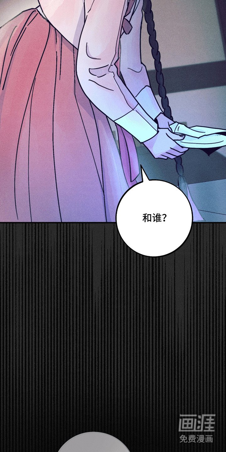 第4章：礼物