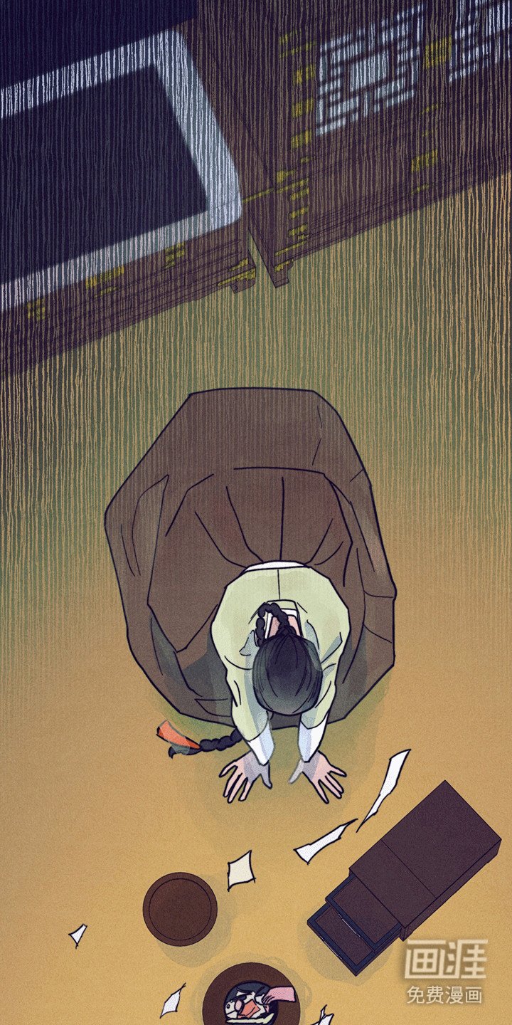 第4章：礼物