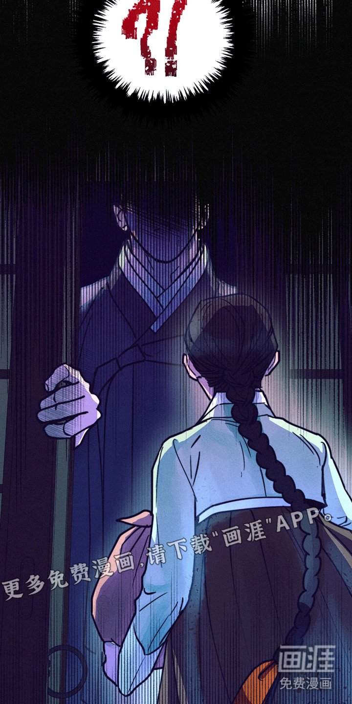 第5章：一见钟情