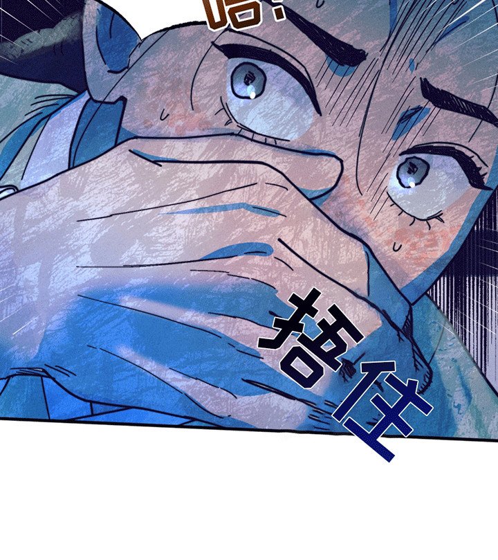 第5章：一见钟情