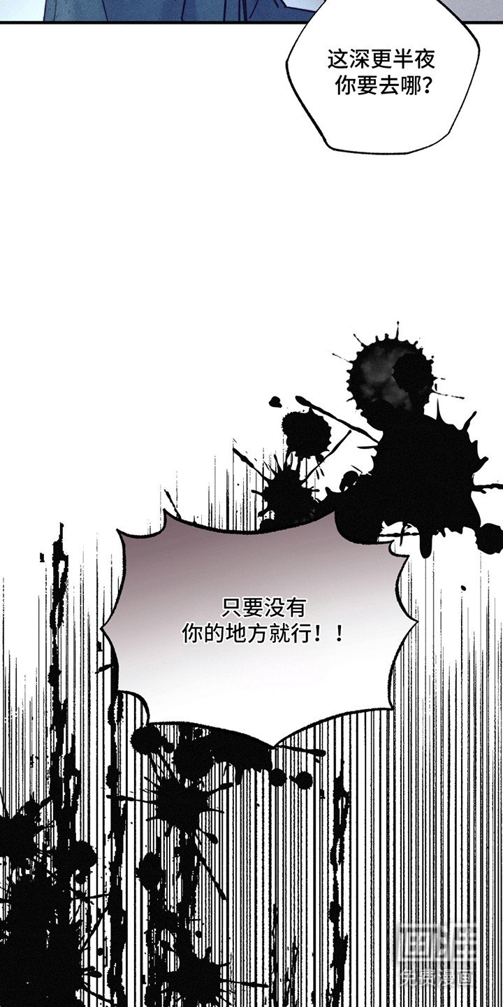 第5章：一见钟情