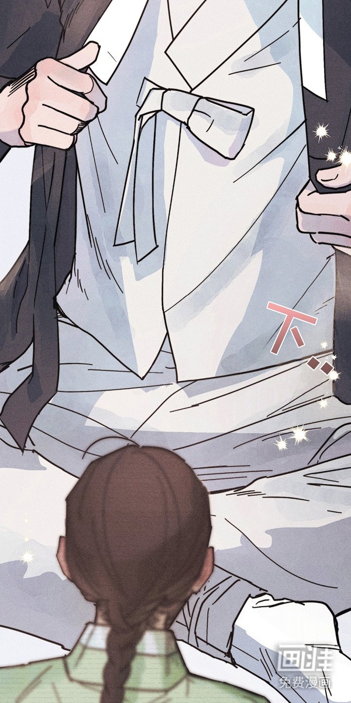 第6章：最后一夜