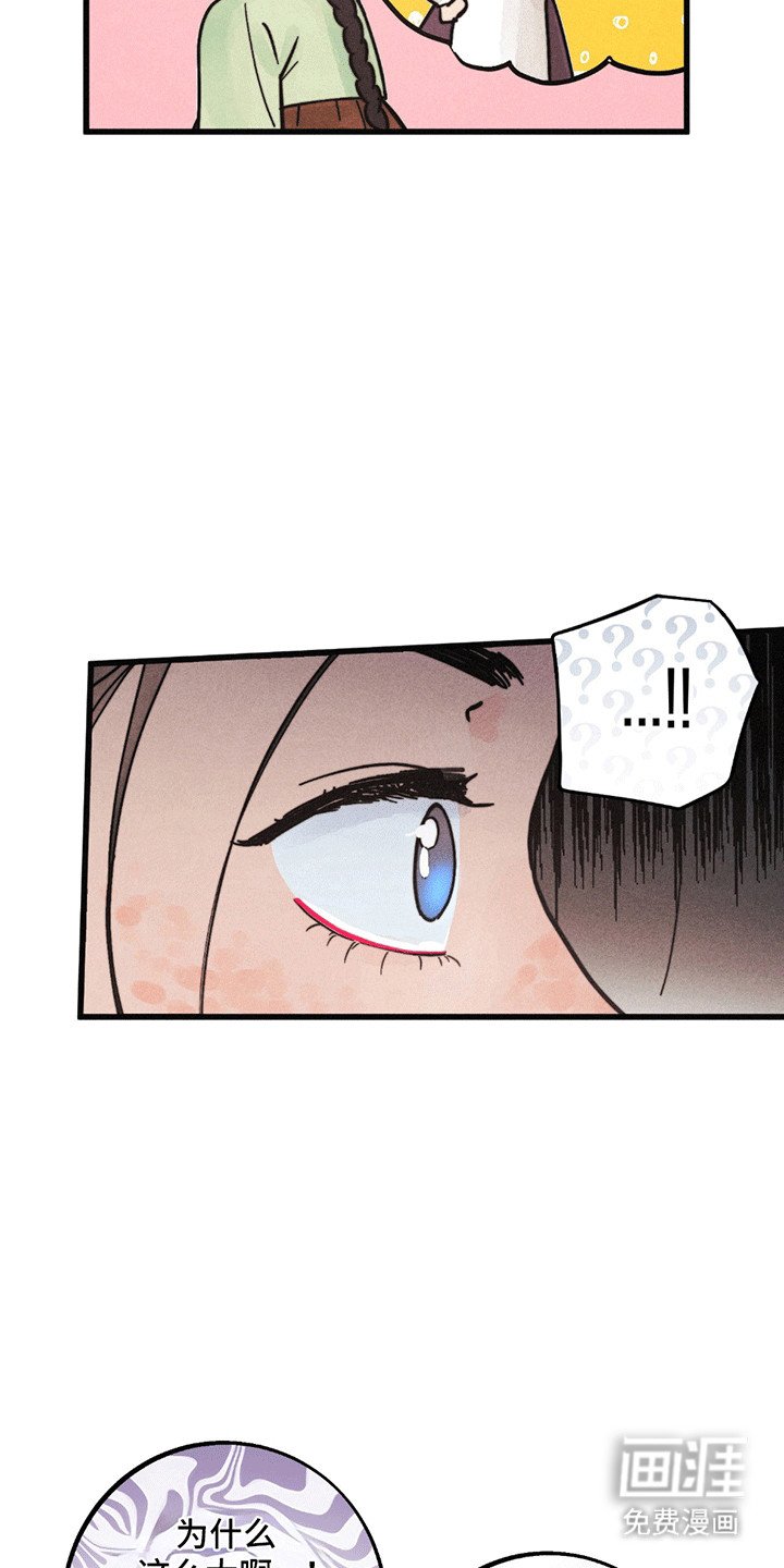 第7章：结束