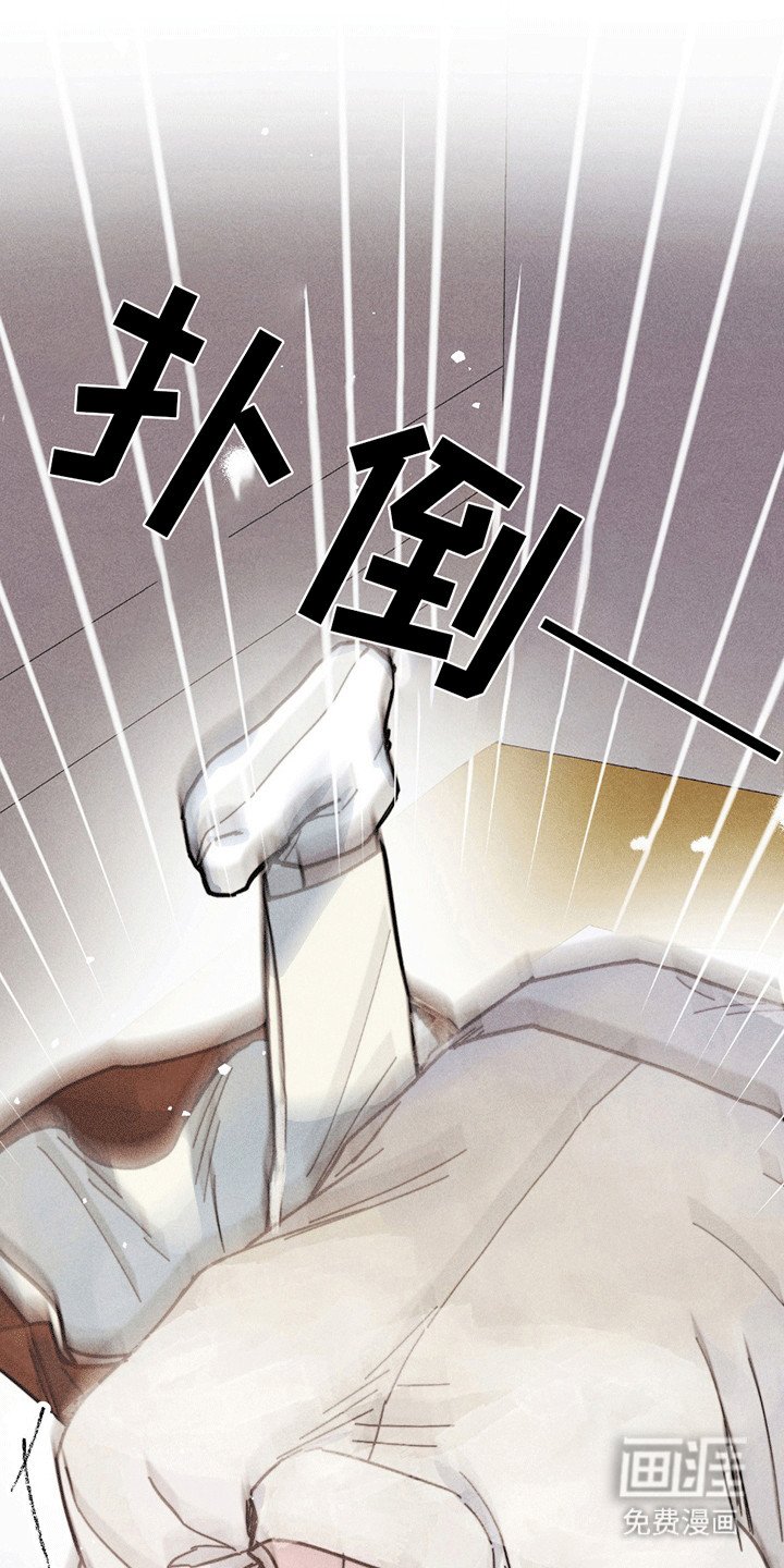 第7章：结束