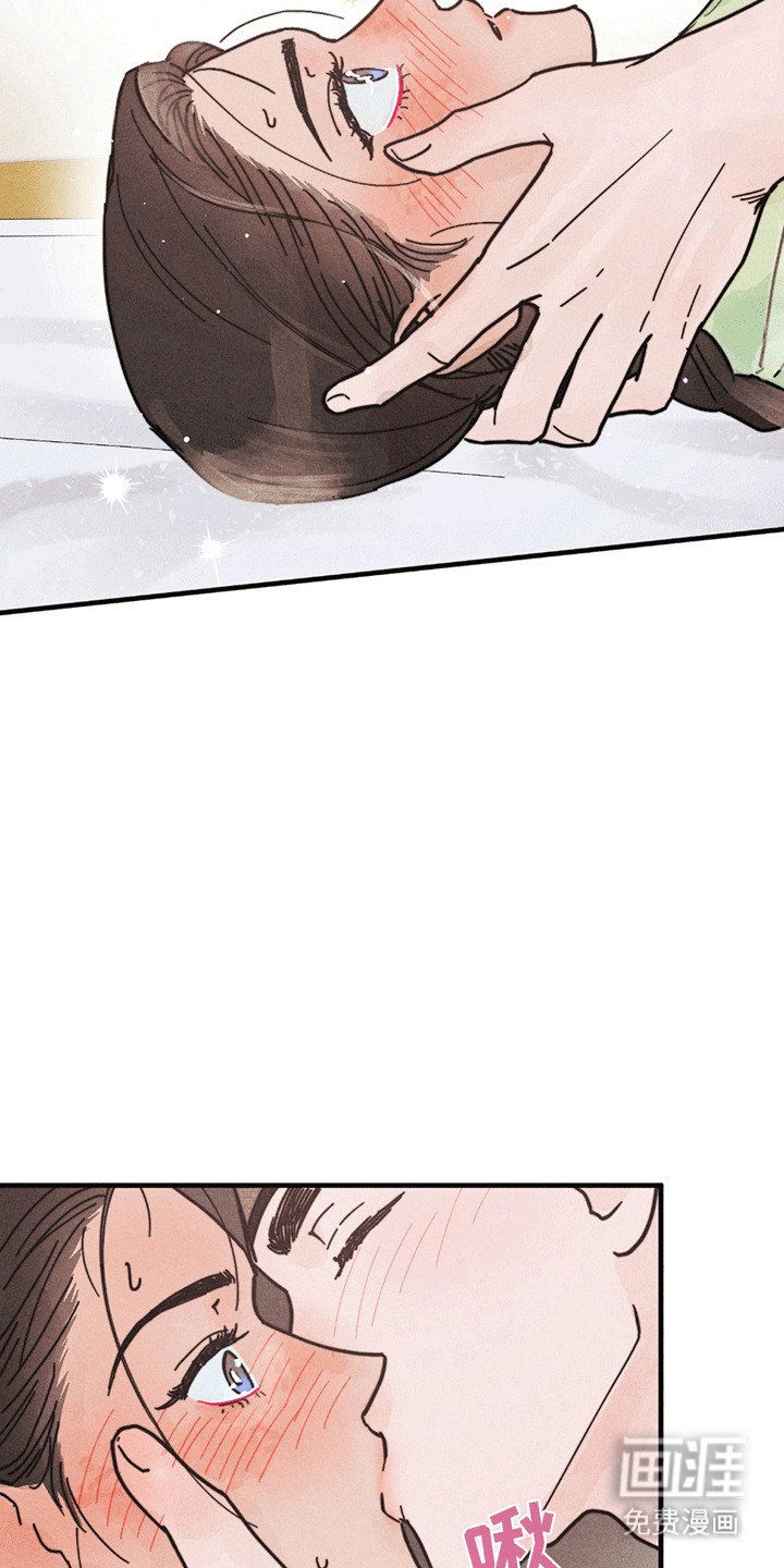 第7章：结束