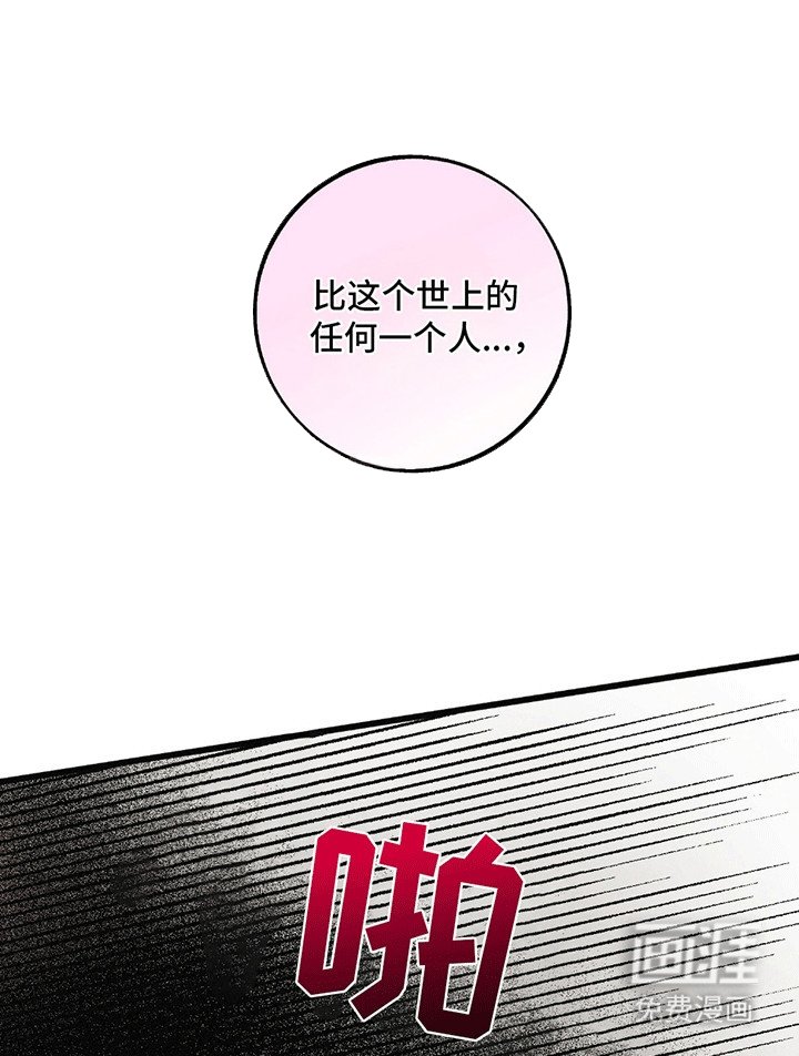 第7章：结束