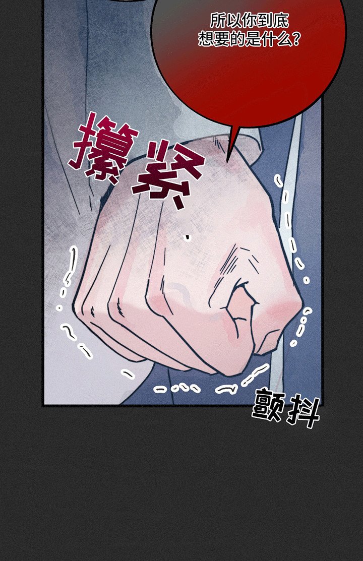 第9章：幸福（完结）