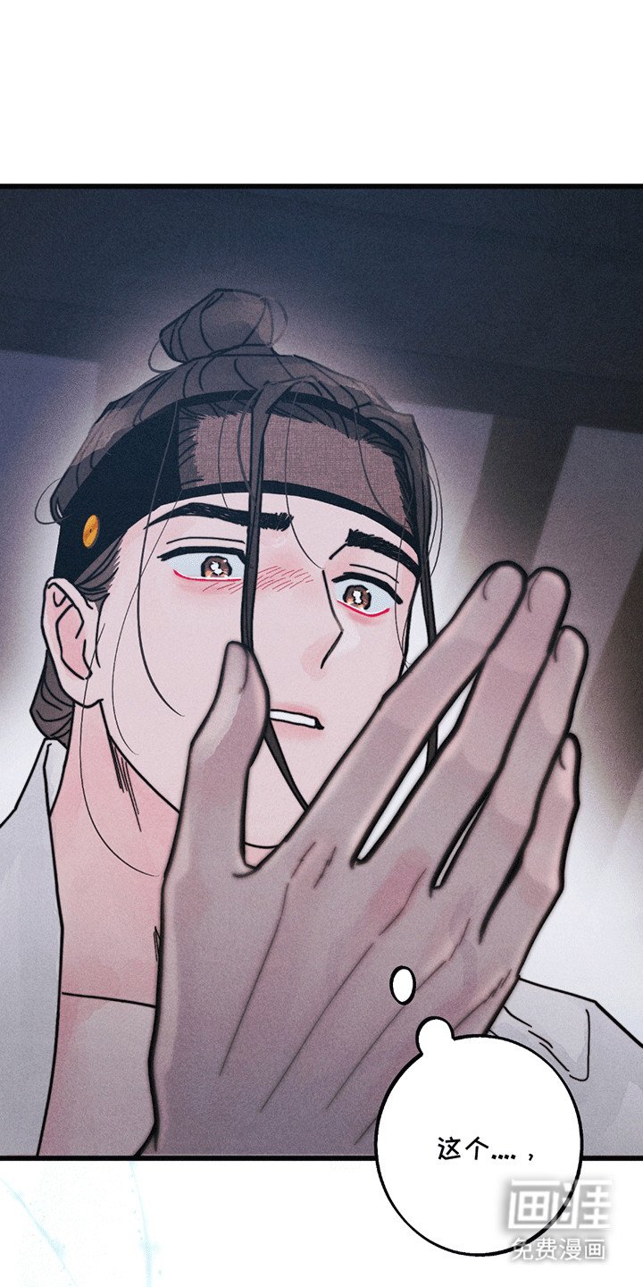 第9章：幸福（完结）