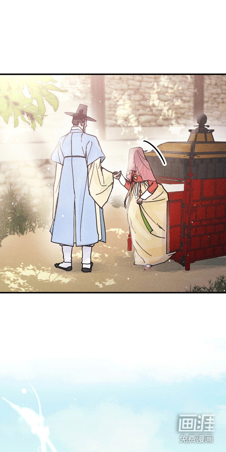 第9章：幸福（完结）