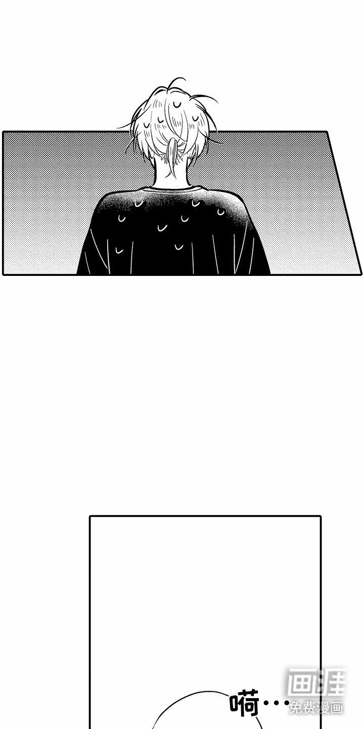 第11章：更在意了
