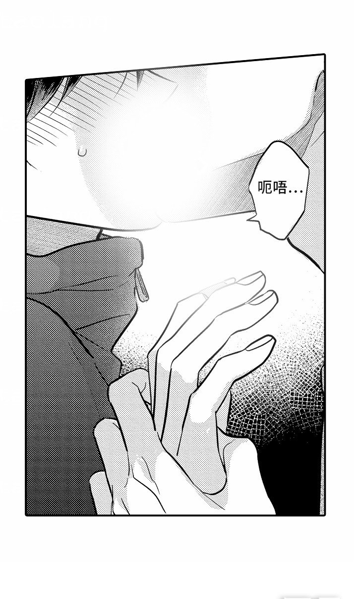 第6章：熟悉的场景