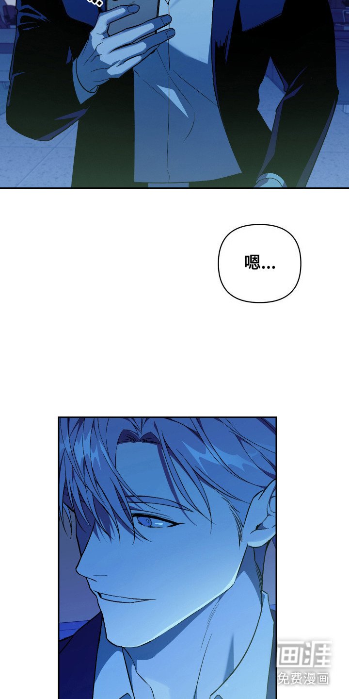 第1章：走投无路