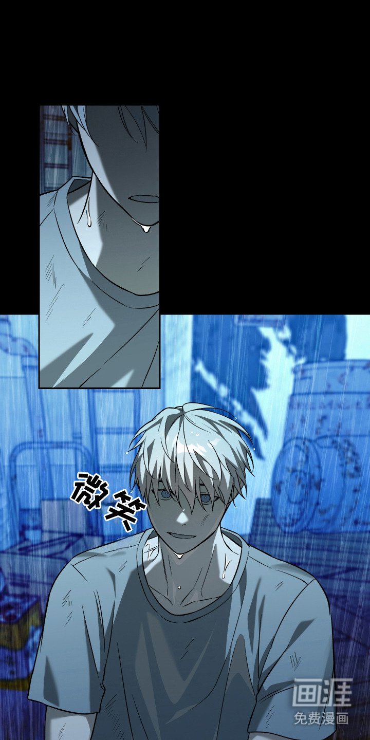 第10章：头晕