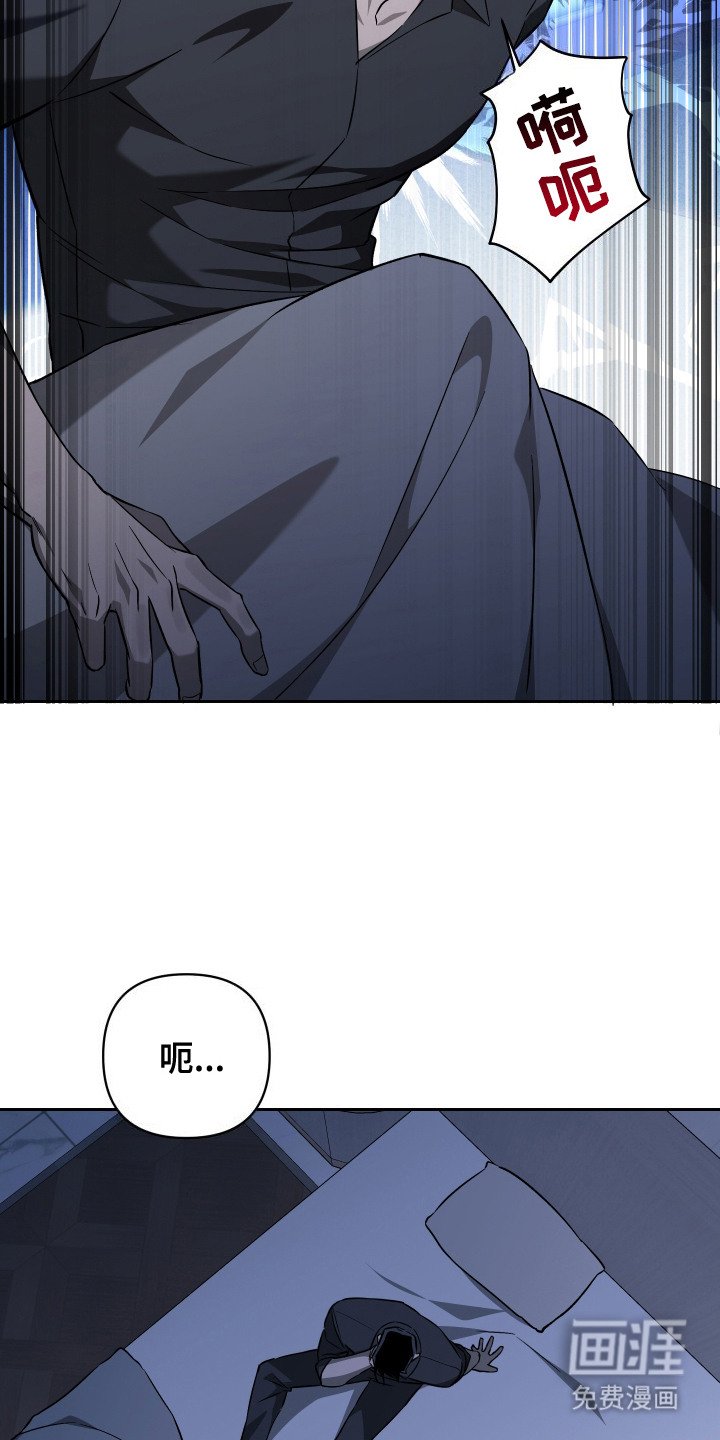 第10章：头晕