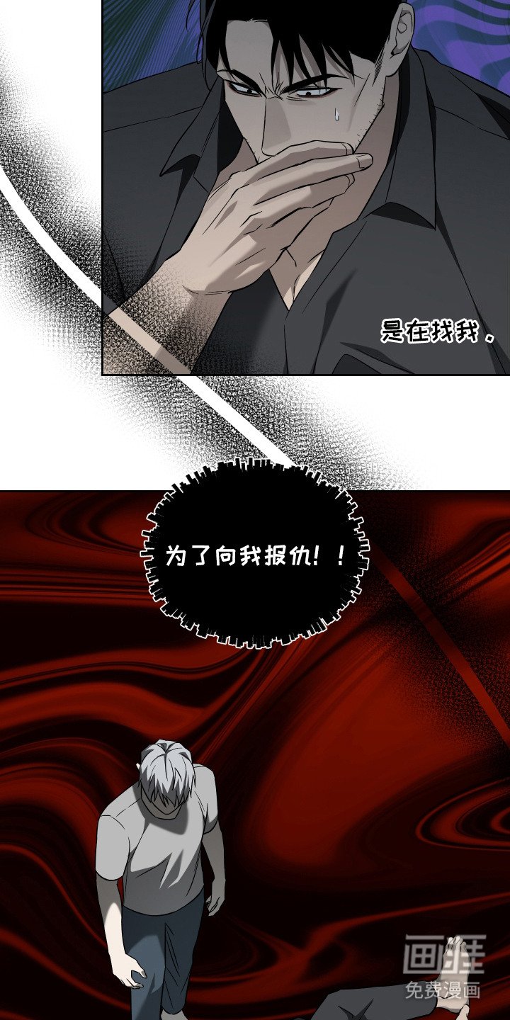 第10章：头晕