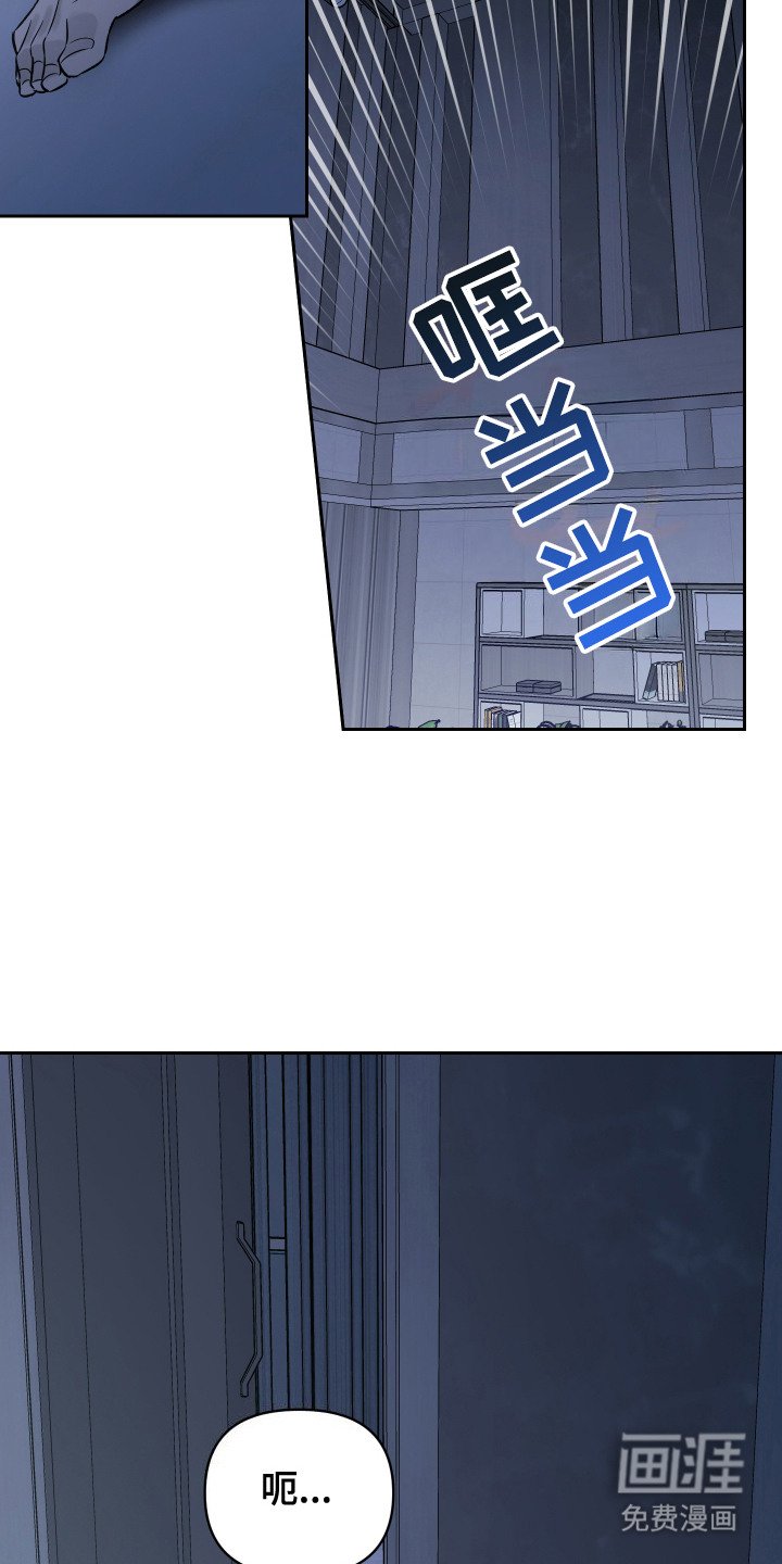 第10章：头晕