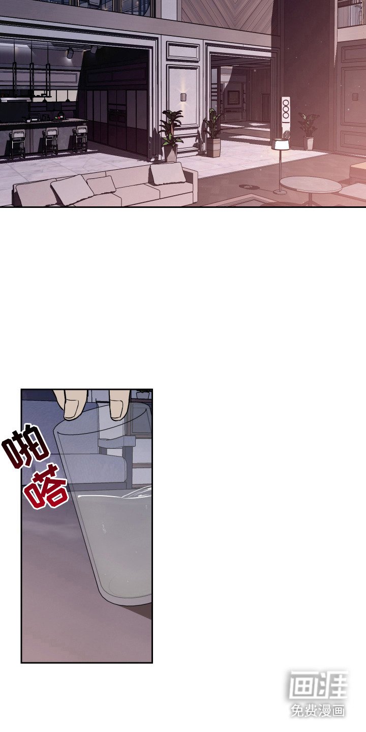 第4章：没有印象