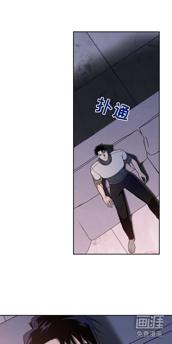 第4章：没有印象