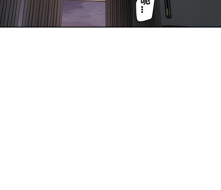 第6章：配合