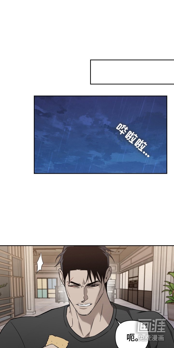 第7章：不见了