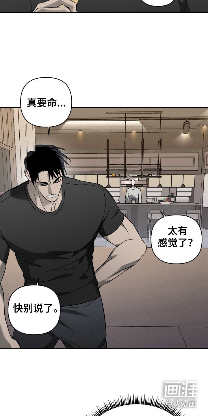 第7章：不见了