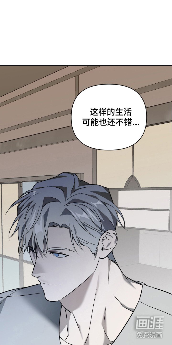 第7章：不见了