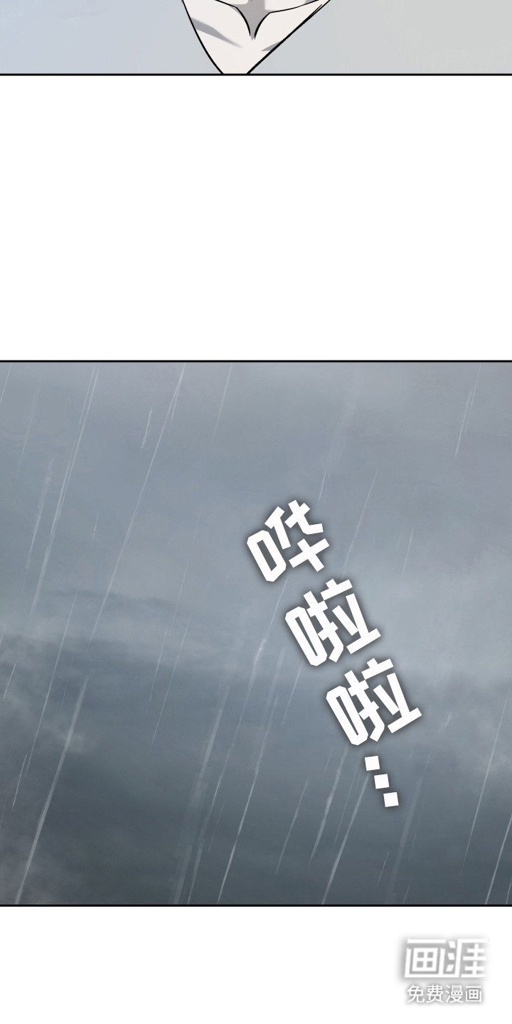 第7章：不见了