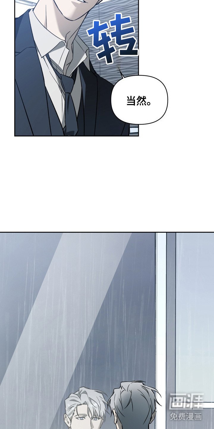 第7章：不见了