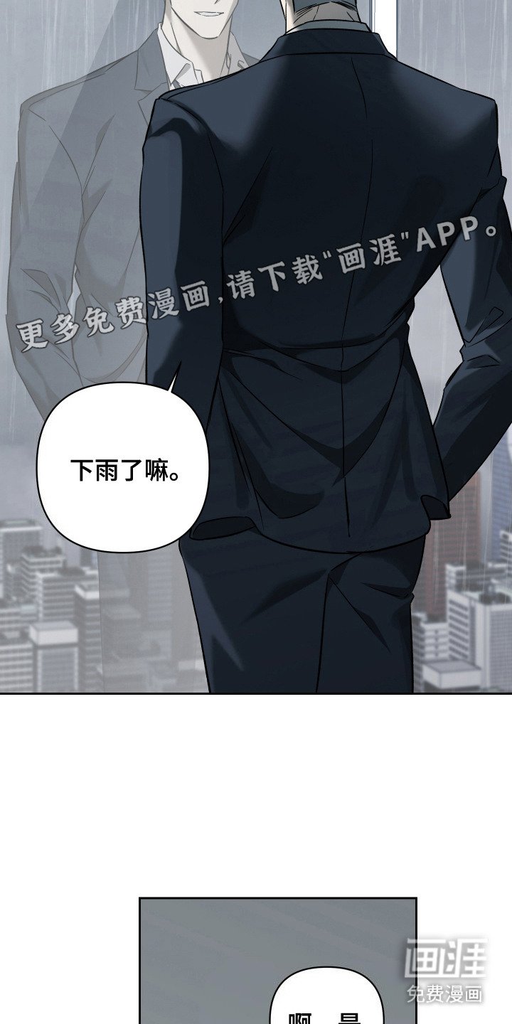第7章：不见了