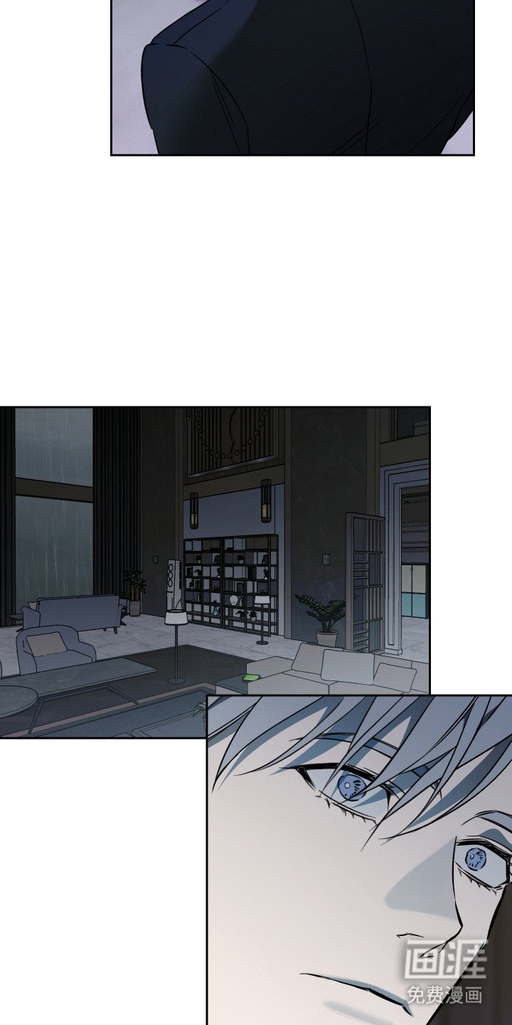 第7章：不见了