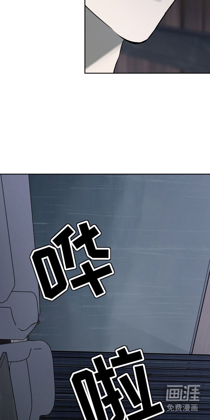 第7章：不见了