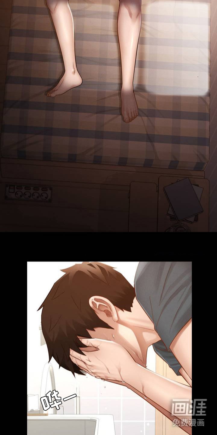 第1章：家人