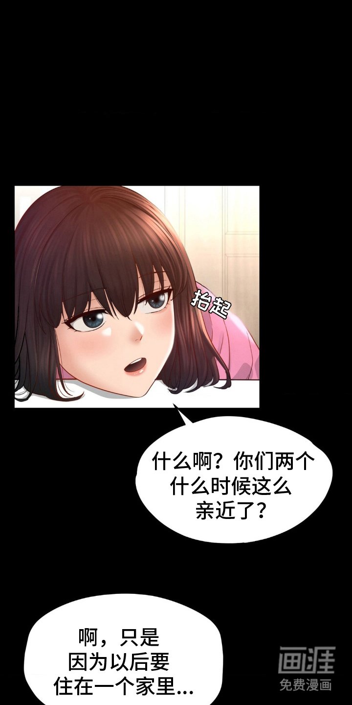 第11章：适可而止