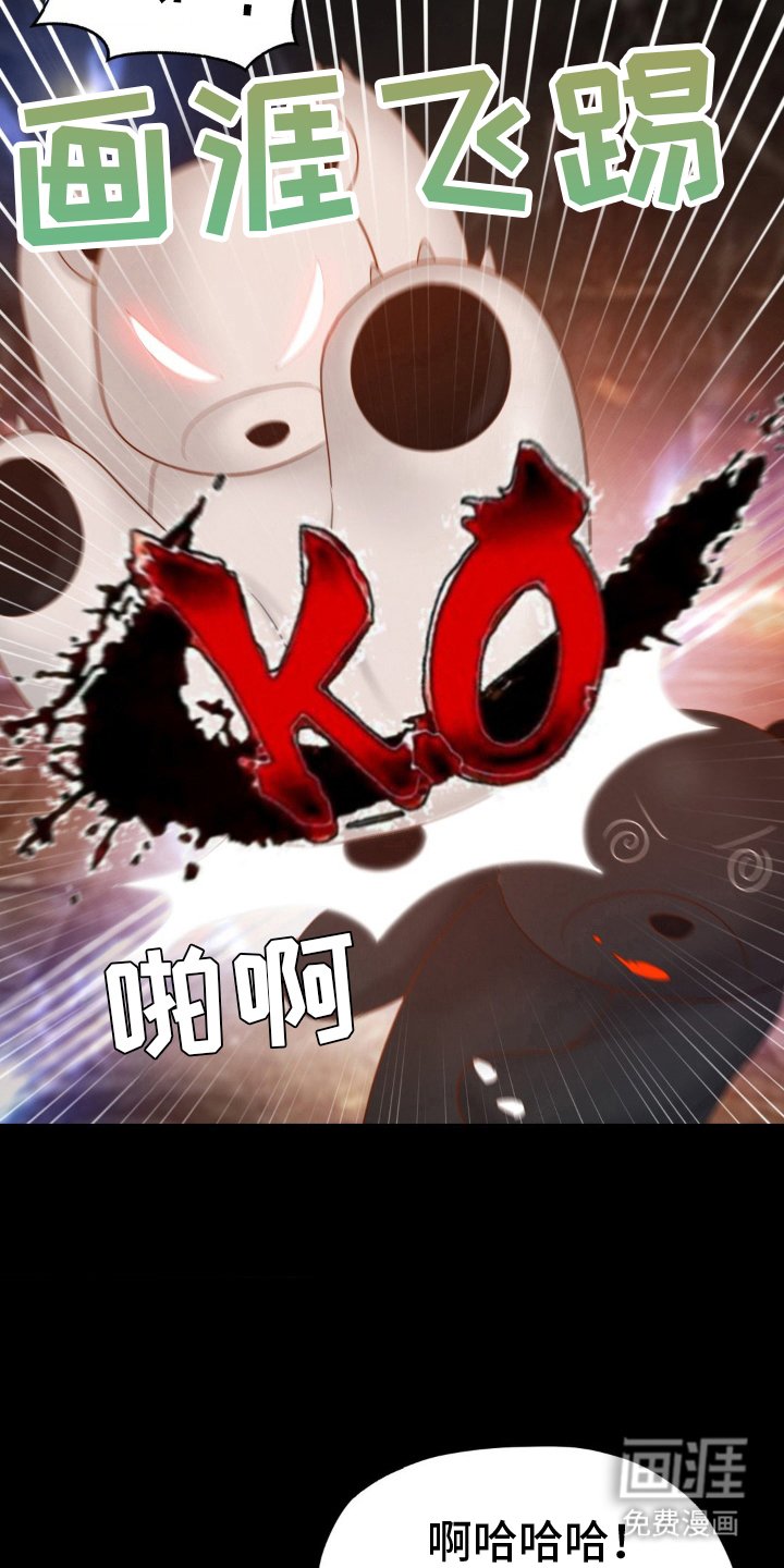 第14章：又来一个