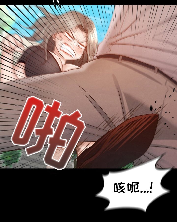 第17章：整理
