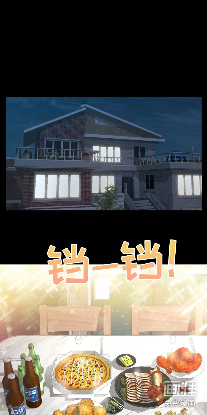 第17章：整理